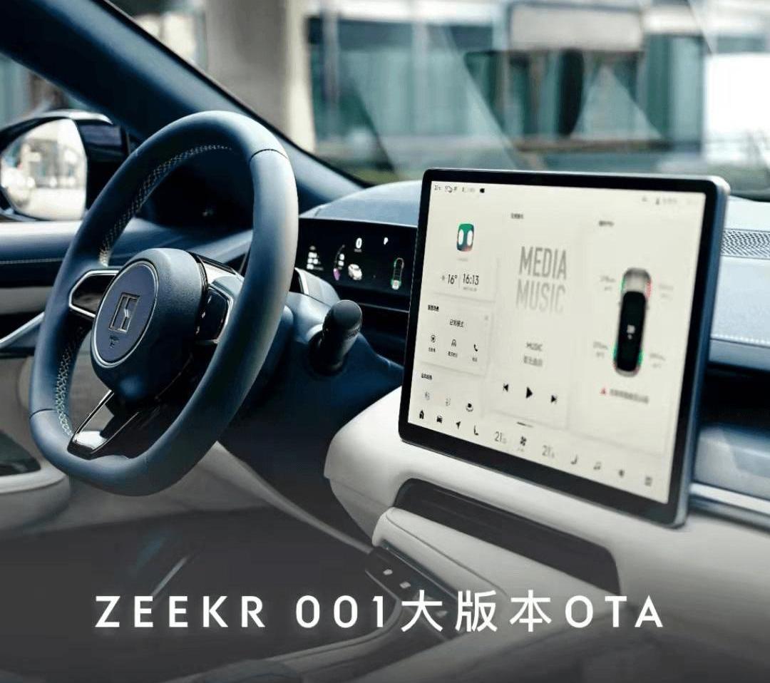 Tucki, BYD, Volkswagen, Beijing, extremely krypton