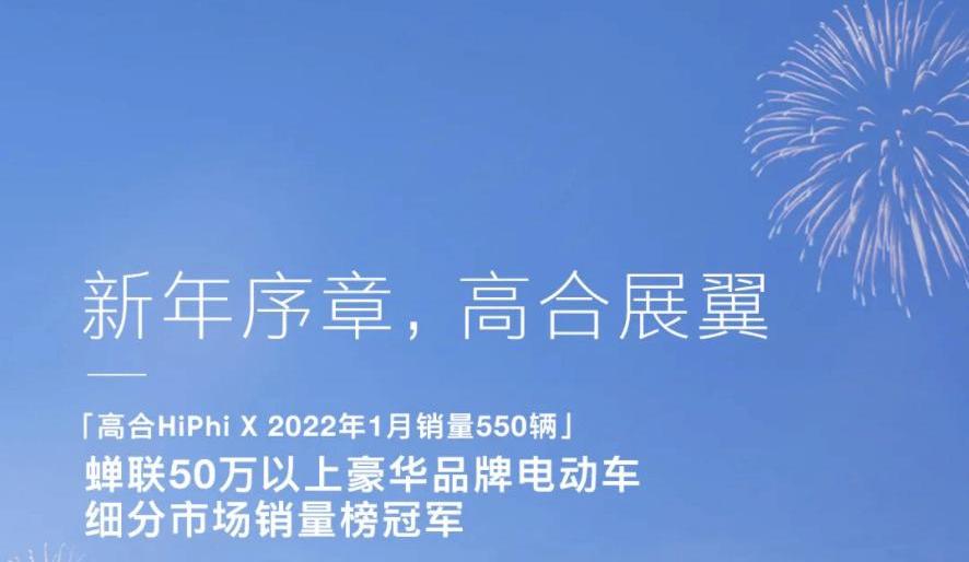 Tucki, BYD, Volkswagen, Peking, Krypton