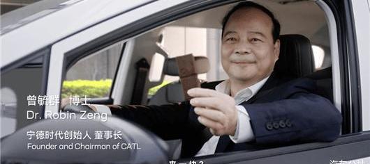 Tesla, BYD, Discovery, Whale, Weilai