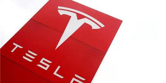 Tesla, model 3, model y, model x, model s