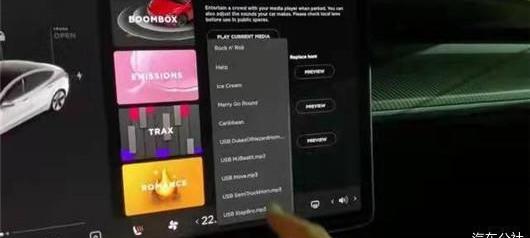 Tesla, model 3, model y, model x, model s