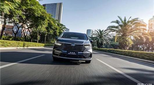 Honda, Style, Accord, Odyssey, Fit