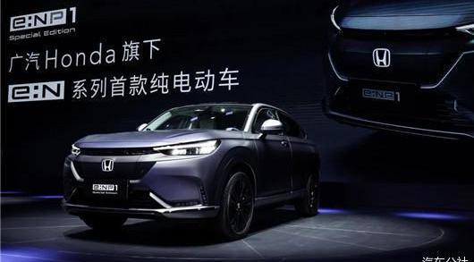 Honda, Style, Accord, Odyssey, Fit