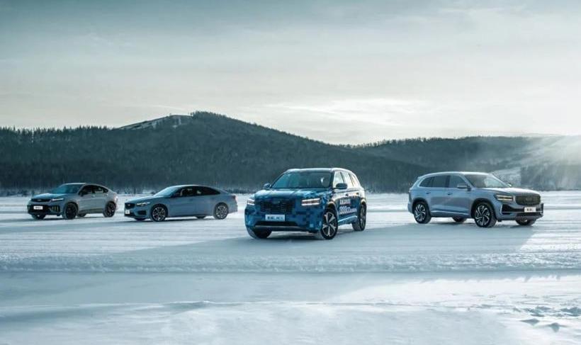 Geely Automobile, Xingyue L, Krypton, Xingrui, Xingyue S