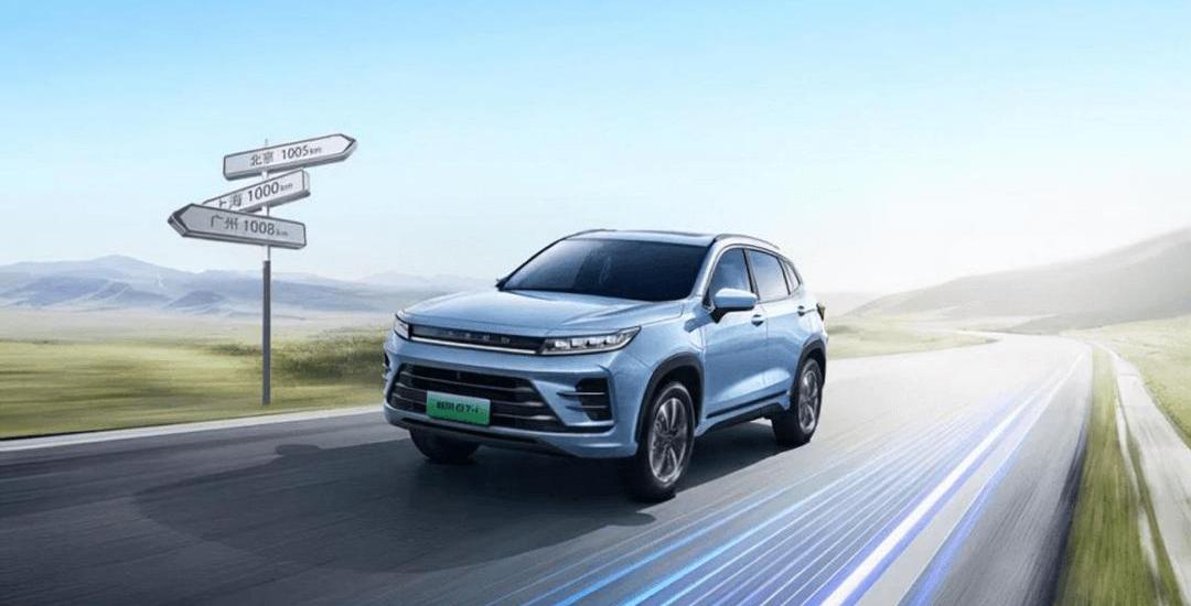 BYD, Great Wall, Xingtu, Beijing, Chang 'an