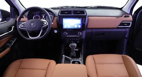 Futian, BMW, concept, gun