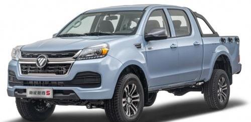 Futian, BMW, concept, gun