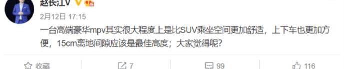 BYD, Tesla, Toyota, Tucki, Nissan