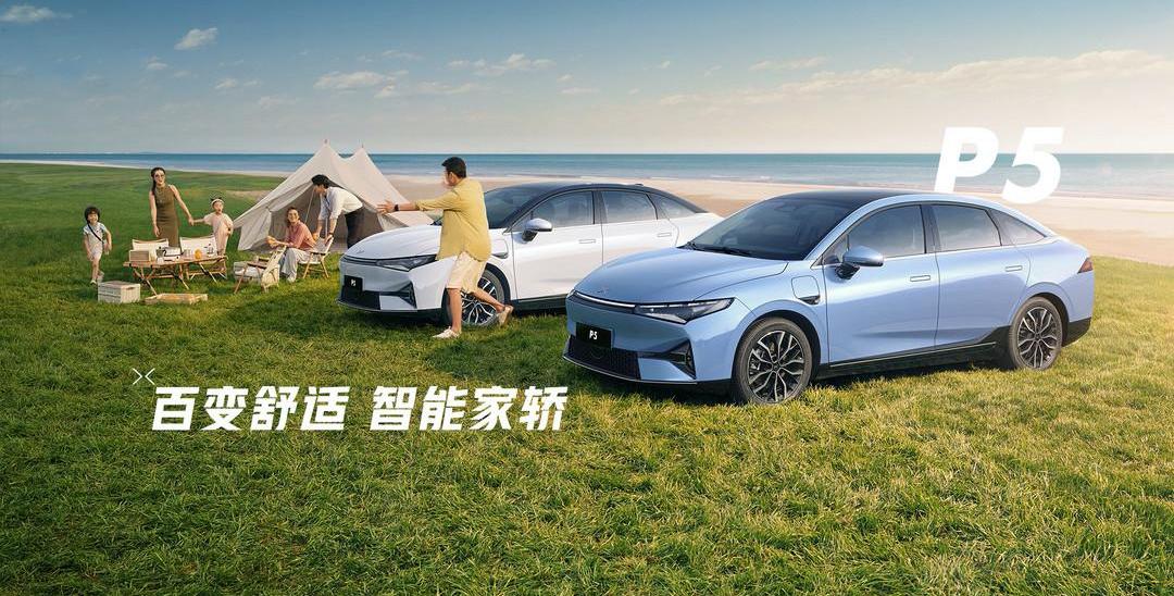 BYD, Tesla, Toyota, Tucki, Nissan