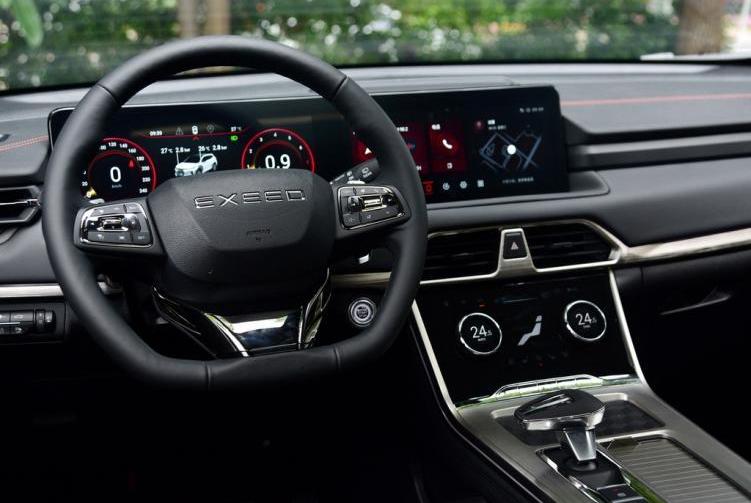 Starway, Starway Lingyun, Looking Up, Remote