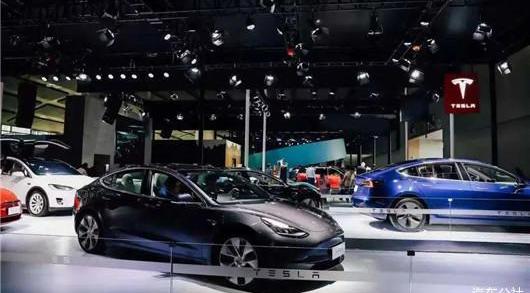 Tesla, Model 3,Model Y, found