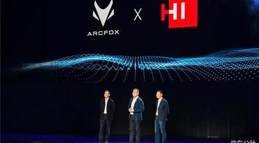 BYD, Tucki, Wenjie M5, Chang 'an, Volkswagen