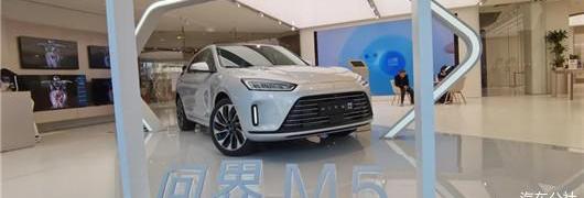 BYD, Tucki, Wen Jie M5, Chang 'an, Volkswagen