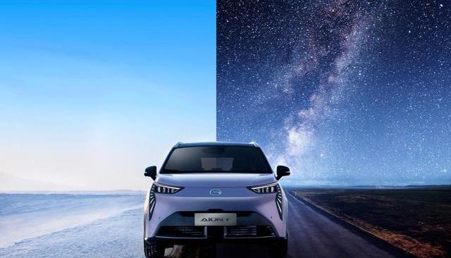 Chery, BYD, Tesla, Great Wall, Ai 'an