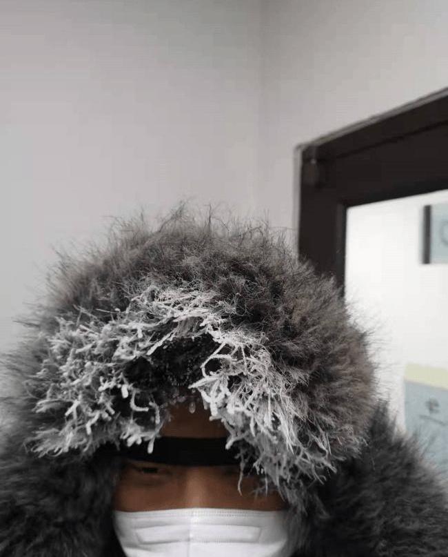 Beijing, Futian