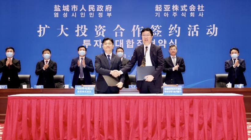 KIA, Dongfeng, Jiahua, Zhipao