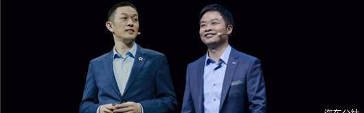Weilai, Tucki, BYD, Tesla, Ai 'an