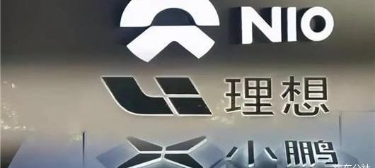 Weilai, Tucki, BYD, Tesla, Ai 'an