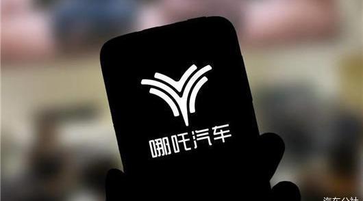 Weilai, Tucki, BYD, Tesla, Ai 'an