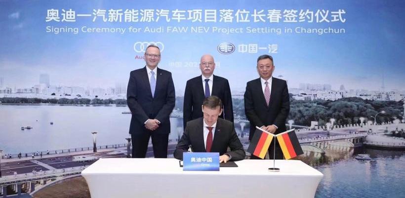 FAW, Hongqi, Audi, Iveco, faw liberation