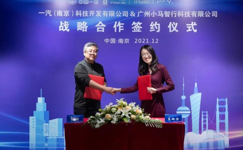 FAW, Hongqi, Audi, Iveco, faw liberation