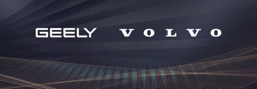 Geely Automobile, Krypton, Lexus, Volvo, Emgrand