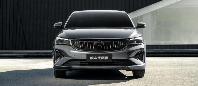 Geely Automobile, Krypton, Lexus, Volvo, Emgrand