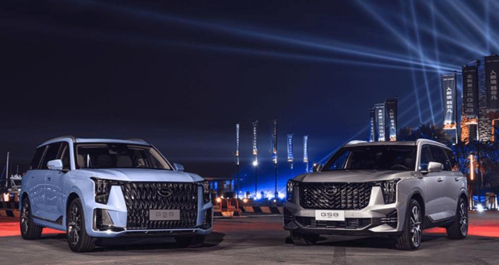 GAC Chuanqi, Shadow Leopard, Toyota, Chuanqi M8, Chuanqi GS4