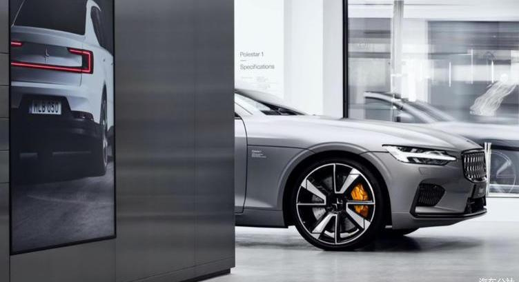 Tesla, Volvo, idea, discovery, Porsche