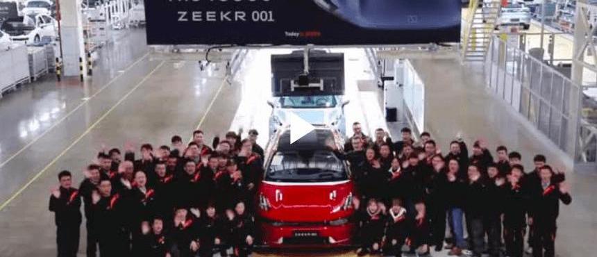 BYD, Tesla, Krypton, Dongfeng, Weilai