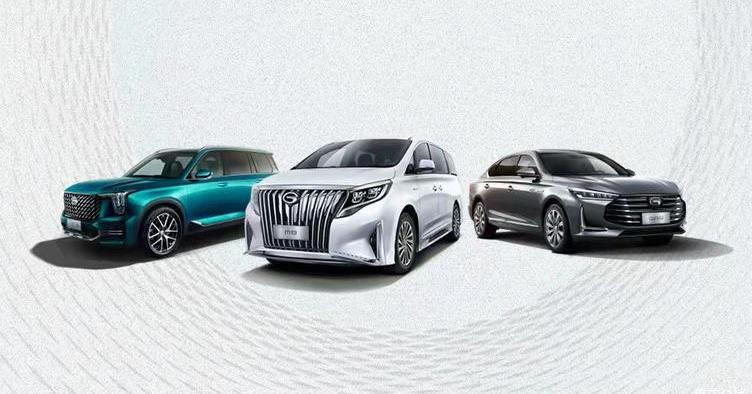 Guangzhou Automobile Chuanqi, Shadow Leopard, Toyota Chuanqi M8, Lectra