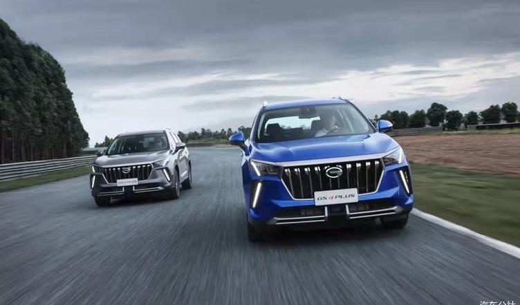 GAC Chuanqi, Shadow Leopard, Toyota Chuanqi M8, Lectra