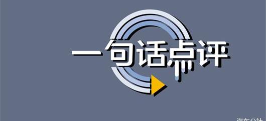 Buick, Buick GL8, Dongfeng Fengxing, Lingzhi, Toyota