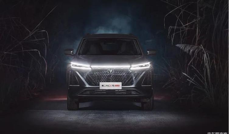 changan, changan CS75, changan CS75PLUS, concept