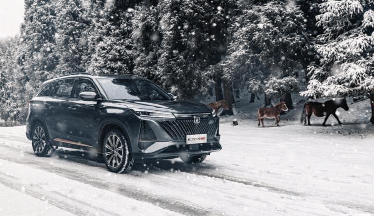 changan, changan CS75, changan CS75PLUS, concept