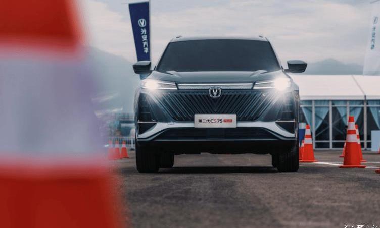 changan, changan CS75, changan CS75PLUS, concept