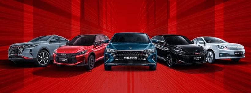 Dongfeng, dongfeng fengshen, Versailles C5 X, Yixuan