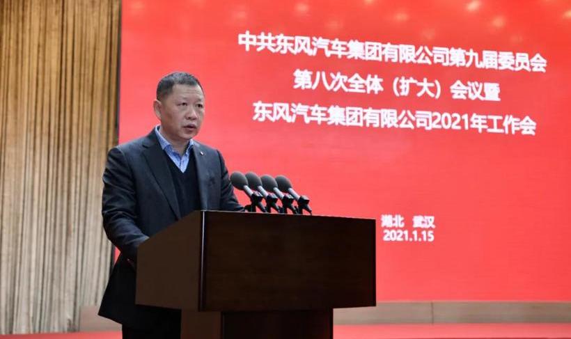 Dongfeng, Dongfeng is popular, Kia, Lantu Automobile, Yixuan Max
