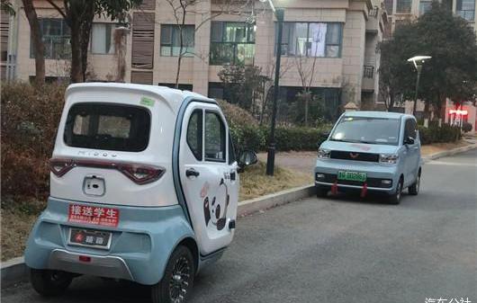 MINI, Chang 'an, Dongfeng Xiaokang, Dongfeng, Chery 