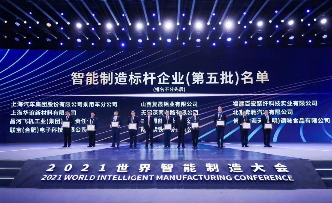 roewe, roewe RX5, roewe i5, roewe Ei5, roewe imax8
