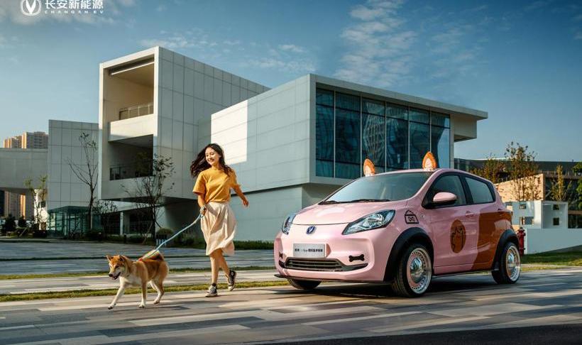 changan, benben E-Star, concept, MINI, Hongguang miniev