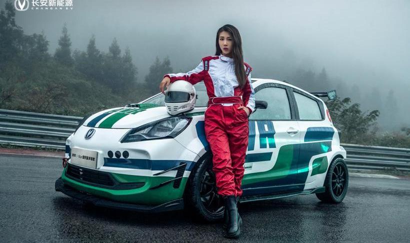 changan, benben E-Star, concept, MINI, Hongguang miniev