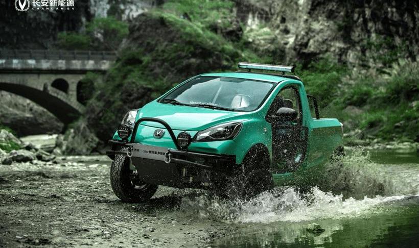 changan, benben E-Star, concept, MINI, Hongguang miniev