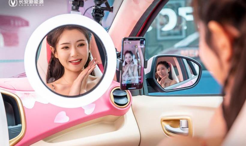 changan, benben E-Star, concept, MINI, Hongguang miniev