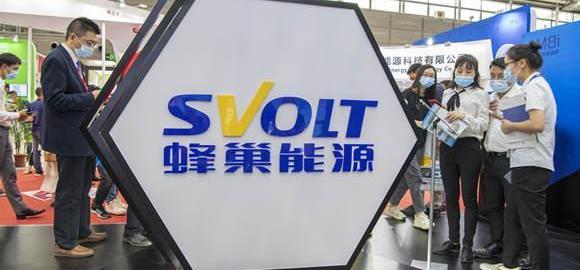 BYD, Nissan, Ai 'an, Mercedes-Benz, BMW