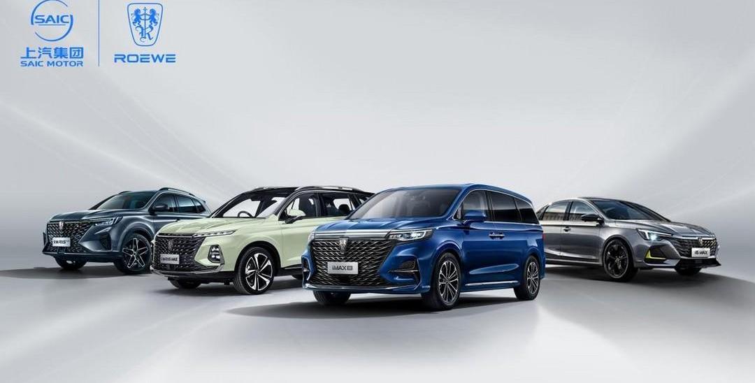 roewe, roewe RX5, roewe RX5 MAX, concept, gun