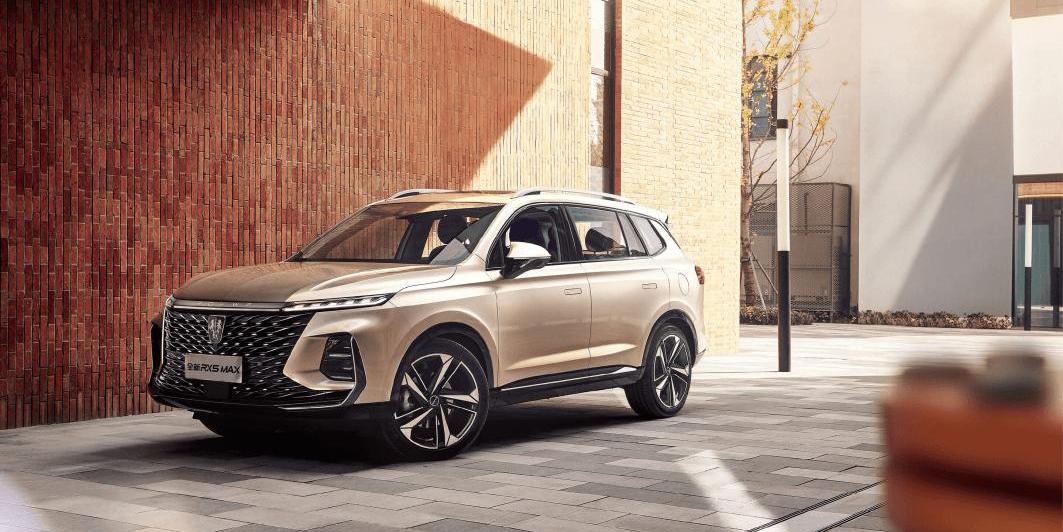 roewe, roewe RX5, roewe RX5 MAX, concept, gun