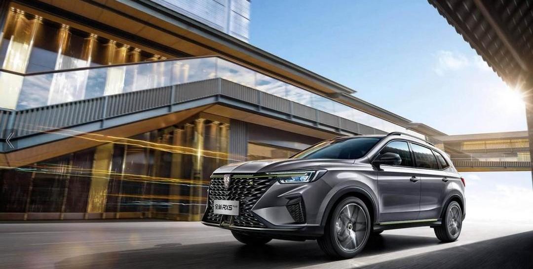 roewe, roewe RX5, roewe RX5 MAX, concept, gun