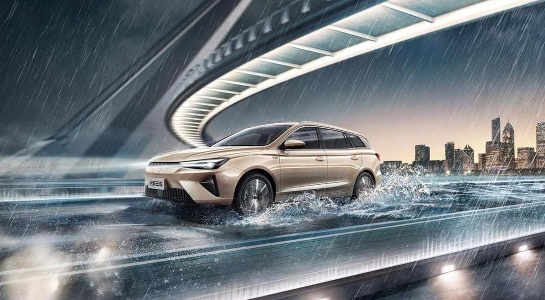 roewe, roewe RX5, roewe RX5 MAX, concept, gun