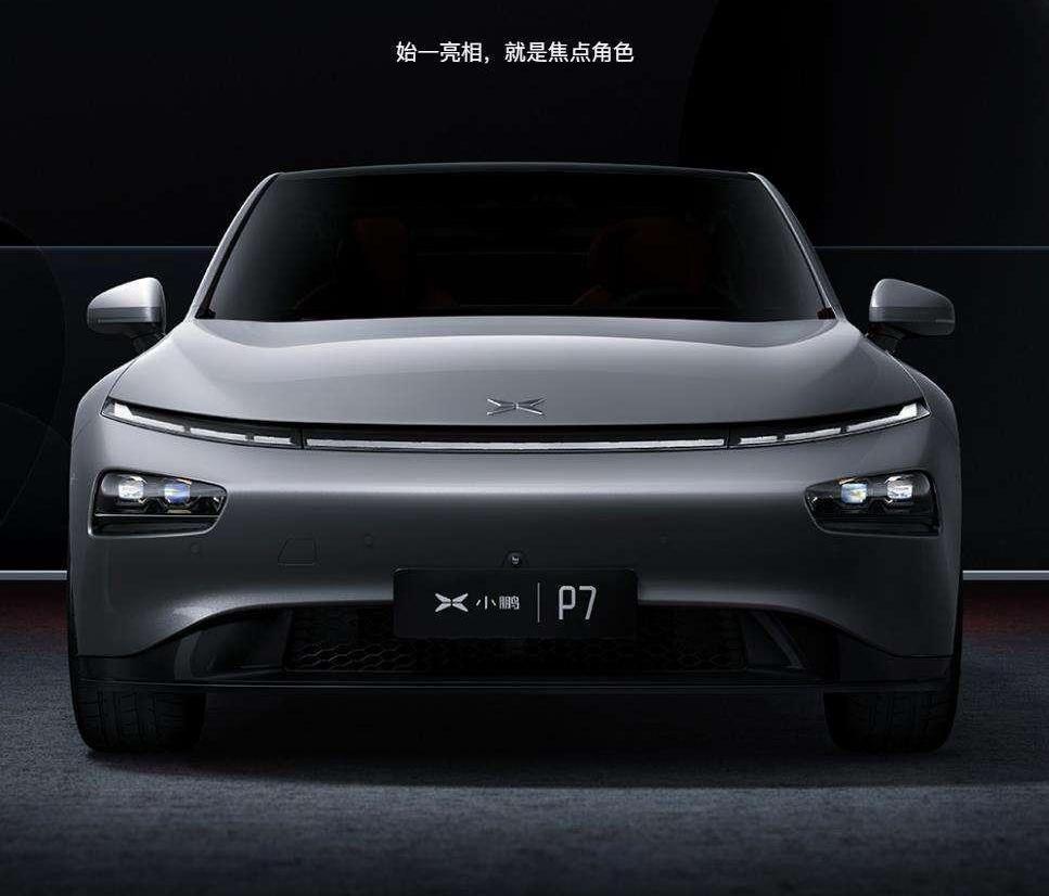 Chang 'an, BYD, Krypton, Chery, Tucki